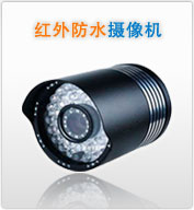 �����ˮ�����ϵ��